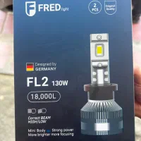 هدلایت نو