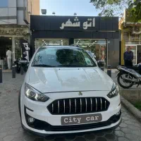 اطلس G مدل 1404 مشابه صفر