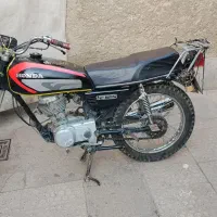 موتور