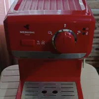 اسپرسو ساز مباشی با تخفیف ویژه