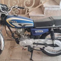 موتور هوندا ساوین ۱۲۵مدل ۸۴