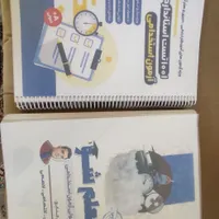 کتاب آزمون آموزگاری و دبیری|کتاب و مجله آموزشی|قم, نخودی|دیوار