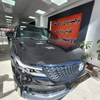 دیگنیتی پرایم مدل 1403 کارکرد 1500