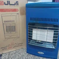 بخاری سالم سالم در حد نو آبسال