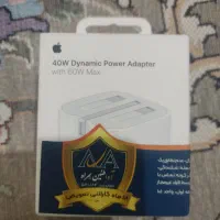 آداپتور 40w اپل