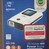 مودم جیبی نزتک|مودم و تجهیزات شبکه|تهران, هفت حوض|دیوار