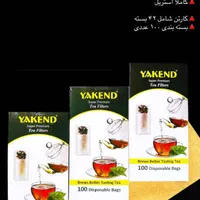 ورق بزنید و عکسها را مشاهده کنید