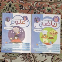 کتاب کمک درسی موسسه قلم چی|کتاب و مجله آموزشی|مشهد, کوشش|دیوار