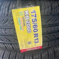 لاستیک دولتی|قطعات یدکی و لوازم جانبی|پاکدشت, پاکدشت (مامازند)|دیوار