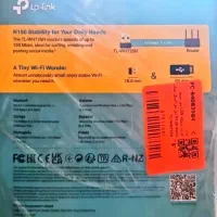 دانگل وایفای TP-Link TL-WN725N Nano USB|مودم و تجهیزات شبکه|تهران, آسمان|دیوار