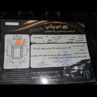 پراید111مدل۹۵
