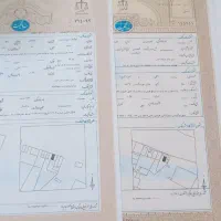 دو باب مغازه روبروی پارک نفت ، بلوار ولیعصر