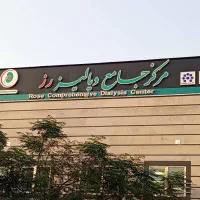 تابلوسازی تابلوچلنیوم تابلوکامپوزیت نئون،استیل|خدمات پیشه و مهارت|تهران, گرگان|دیوار
