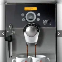 اسپرسوسازایتالیایی