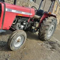 سلام تراکتورمدل