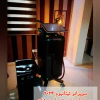 فروش لیزر تیتانیوم ۲۰۲۴ به همراه چیلر|آرایشی، بهداشتی، درمانی|تهران, آرژانتین|دیوار