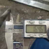 نیازمند تراشکار ماهر و نیمه ماهر