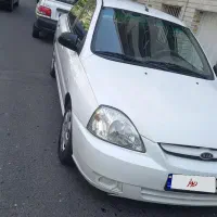 ریو ی لکه رنگ ۸۷