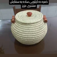 جاسیب زمینی وپیاز|صنایع دستی و سایر لوازم تزئینی|دورود, |دیوار