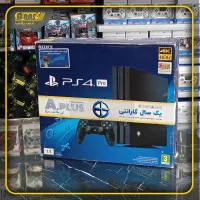 کنسول پرو کپی خور