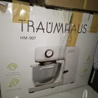 همزن کاسه دار ترام هاوس