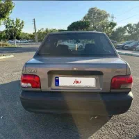 پراید صندوقدار
