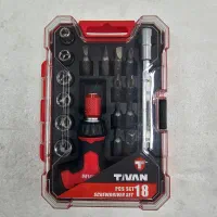 مجموعه 18 عددی سری بیت،پیچگوشتی جغجغه و بکس تیوان|ابزارآلات|اصفهان, فجر|دیوار