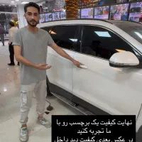 شیشه دودی نانو سرامیک خودرو ضد حرارت