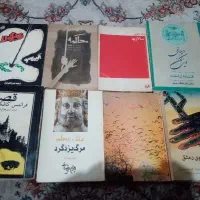 کتاب های رمان سینما عکاسی شعر