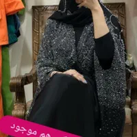 مانتوعبا|لباس|سوسنگرد, |دیوار