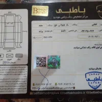 پراید sl مدل ۹۱|خودرو سواری و وانت|تهران, اوقاف|دیوار