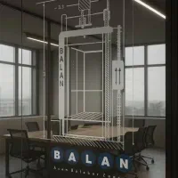 نصب و سرویس و نگهداری اسانسور و بالابر