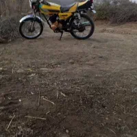 موتر مزایده