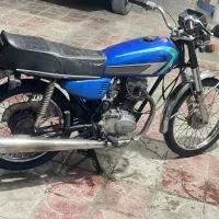 موتورمزایده