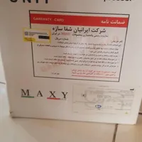 دستگاه ساکشن پرتابل Maxy|پزشکی|کرج, شهرک آسمان|دیوار