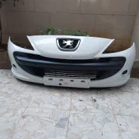 سپر جلو 207