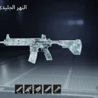 اکانت پاپجی