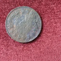 سکه|کلکسیون سکه، تمبر، اسکناس|تهران, تاکسیرانی|دیوار