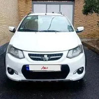 کوییک ۹۹بدون رنگ