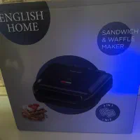 ساندویچ ساز انگلیش هوم ترکیه
