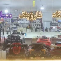 استخدام منشی خانوم و آقا|استخدام اداری و مدیریت|سراب, |دیوار