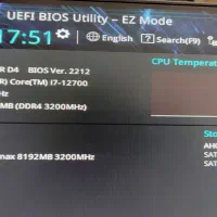 کامپیوتر i7 12700