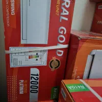 کولر گازی 12/18/24/30000هزار جنرال گلدگارانتی5ساله