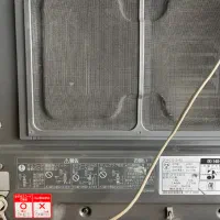 بخاری گازی برقی