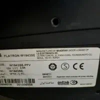 مانیتور LG|قطعات و لوازم جانبی رایانه|فسا, |دیوار