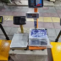 ترازو دیجیتالی