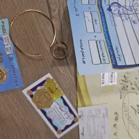 طلا