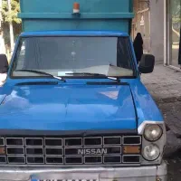 نیسان مکانیزه خدمات شهری