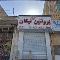 تابلو سازی کامپوزیت حروف چلینوم