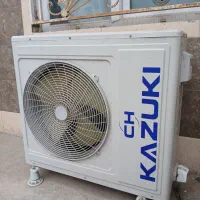 اسپیلت ۳۰ هزار کازوکی t3